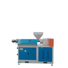 Soft PVC Seal Strip Machine Plastic Extruding Machine For Making Automobile Seal Strip Door And Window Sealing Strip Extrruder